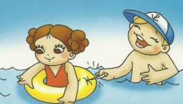 Безопасность на воде